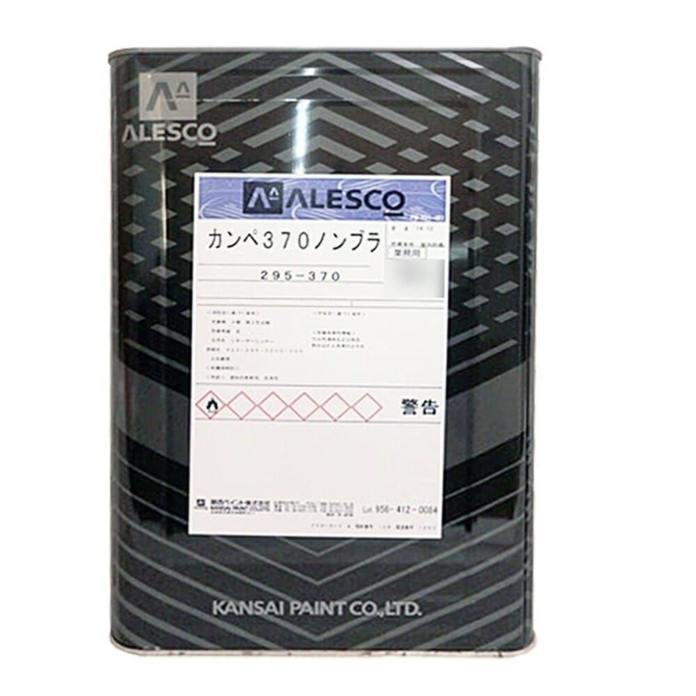 関西ペイント 295-170 カンペ170ノンブラ 4L 取寄