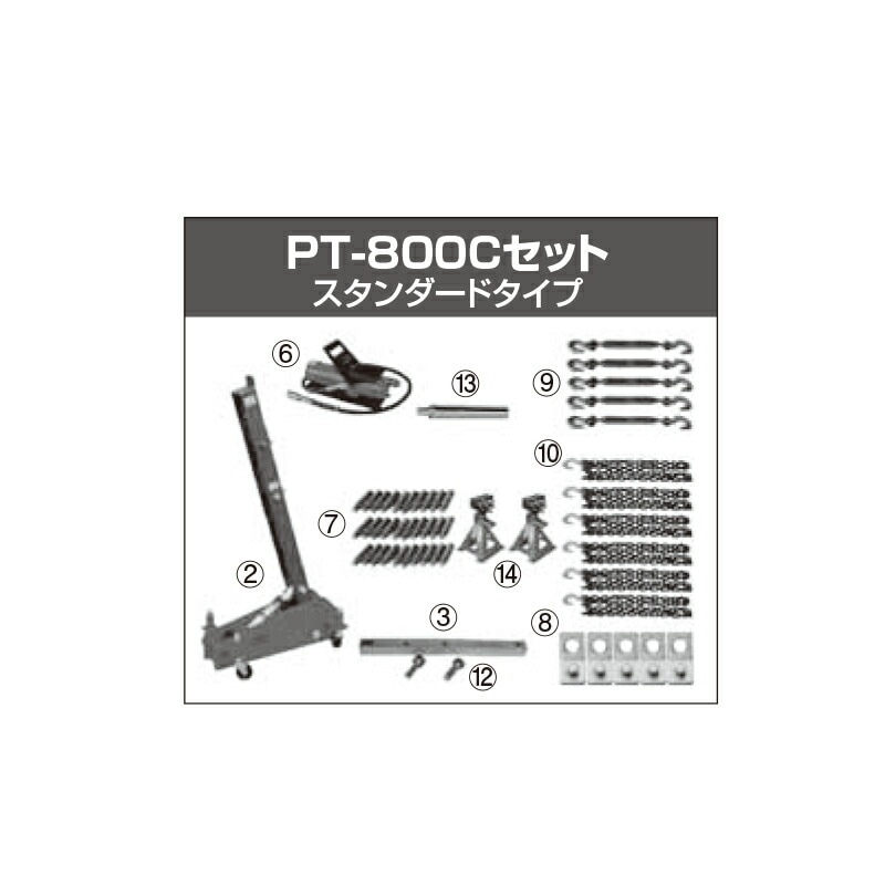 江東産業 PT-800C ニュープーリングタワーCセット 取寄
