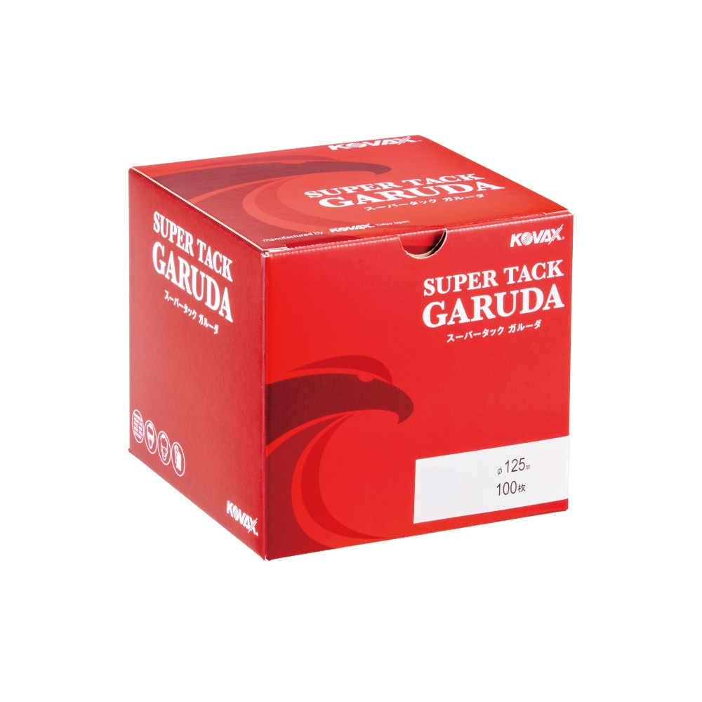 コバックス スーパータック GARUDA ガルーダ PFC-MM ディスク φ125mm P150 P-3 穴あり 100枚入 マジック 取寄