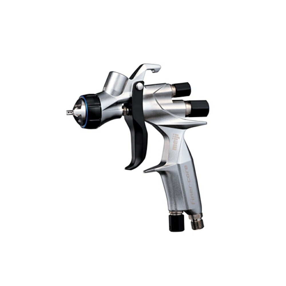 明治機械製作所 自動車補修専用ハンドスプレーガン FINER-CORE-13 1.3口径 本体のみ 取寄