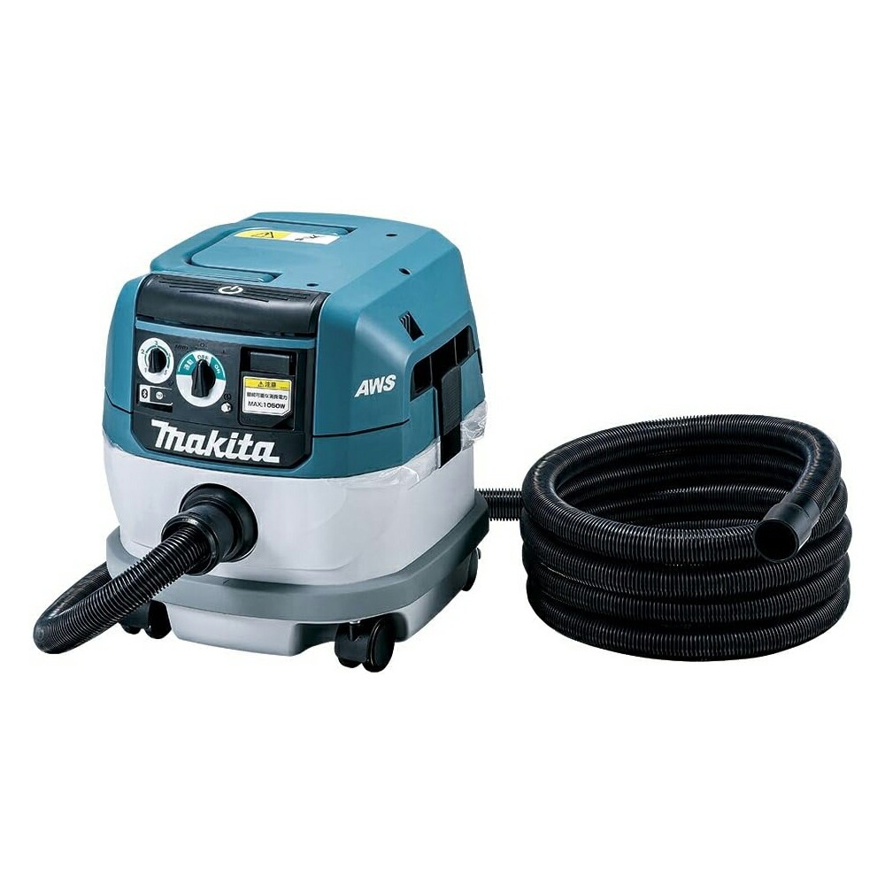 マキタ(Makita) 100V式集じん機 8L 無線連動型 ワイヤレスユニット内蔵 VC0840 ×1台  取寄