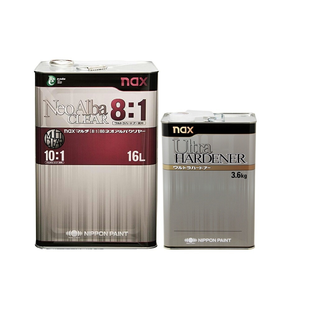 日本ペイント 3007914 naxマルチ (8:1)80 ネオアルバクリヤー 4L×1缶 + 硬化剤 (各1本 セット) 取寄