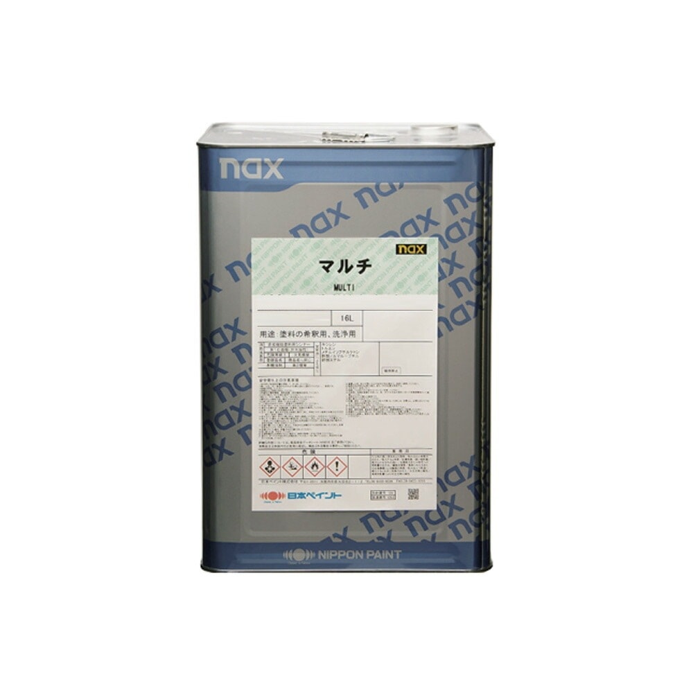 日本ペイント nax イーキューブ #5 スーパークイックシンナー(冬季低温時用) 16L×1缶 取寄