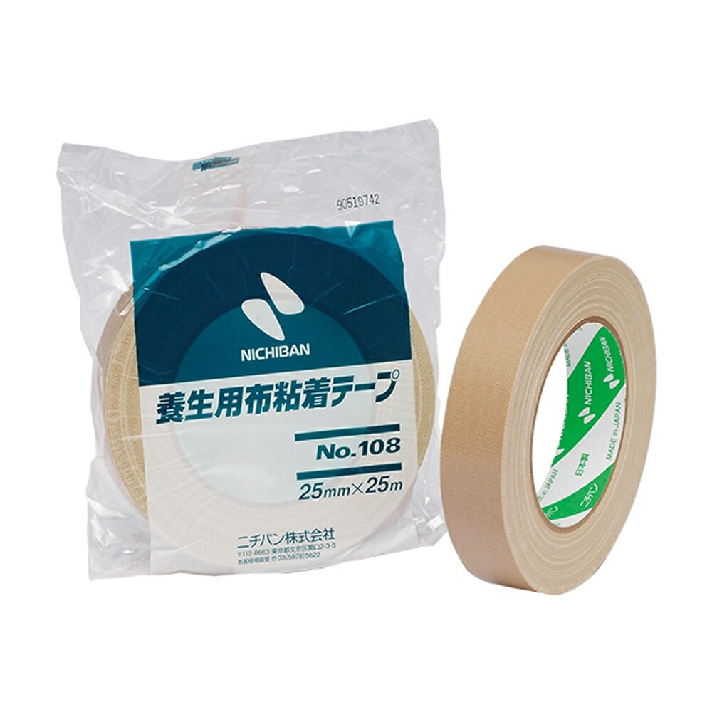 ニチバン NO.108 養生用布粘着テープ 50ﾐﾘ 30個入 1ケース ケース販売 取寄
