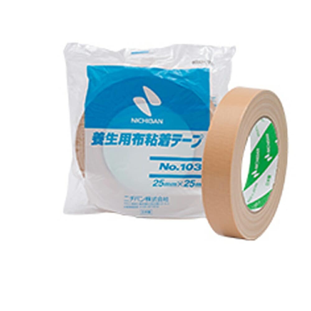 ニチバン NO.103 養生用布粘着テープ茶 50ﾐﾘ 30個入 1ケース ケース販売 取寄