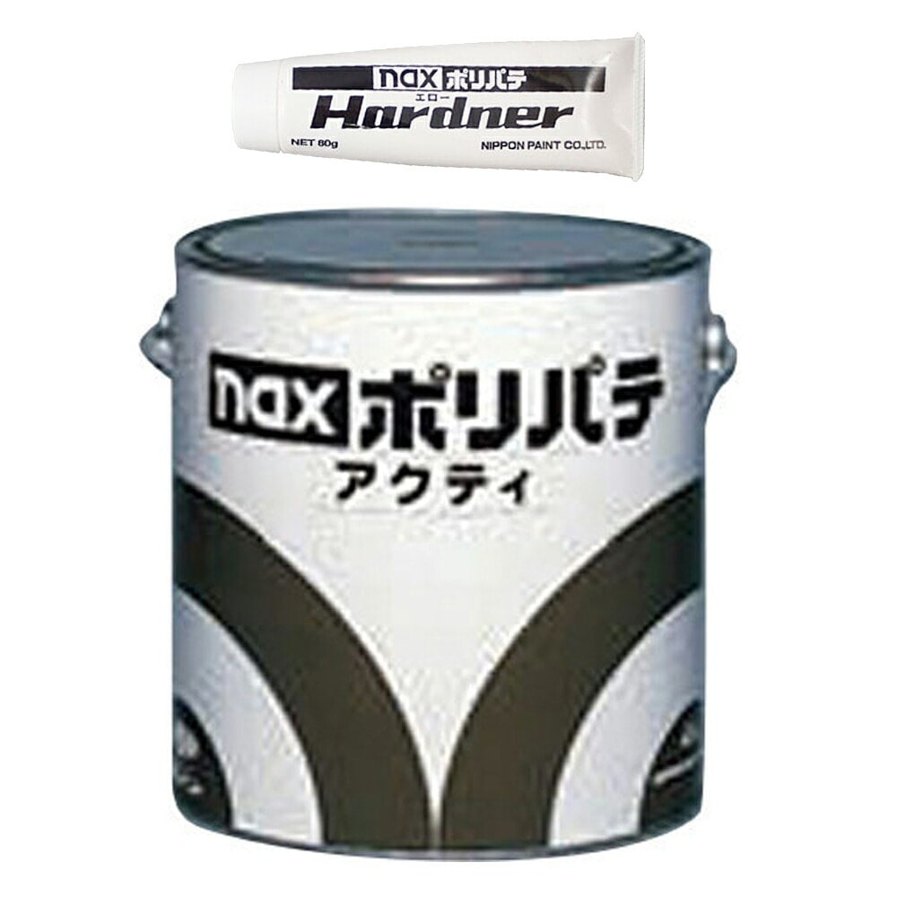 日本ペイント 1006785 nax ポリパテ アクティ 冬用 4kg + 硬化剤 (各1本 セット) 取寄