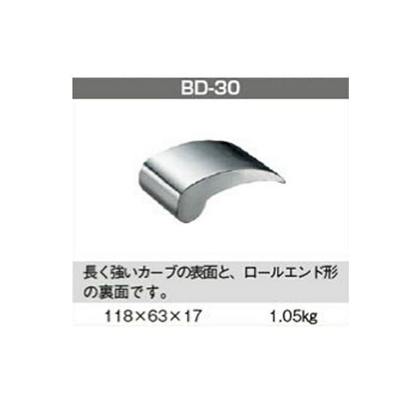 日平機器 BD-30 当盤 取寄