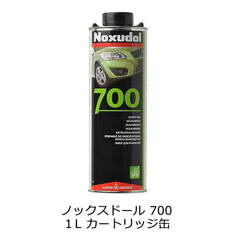 ノックスドール 700 1L カートリッジ缶 取寄