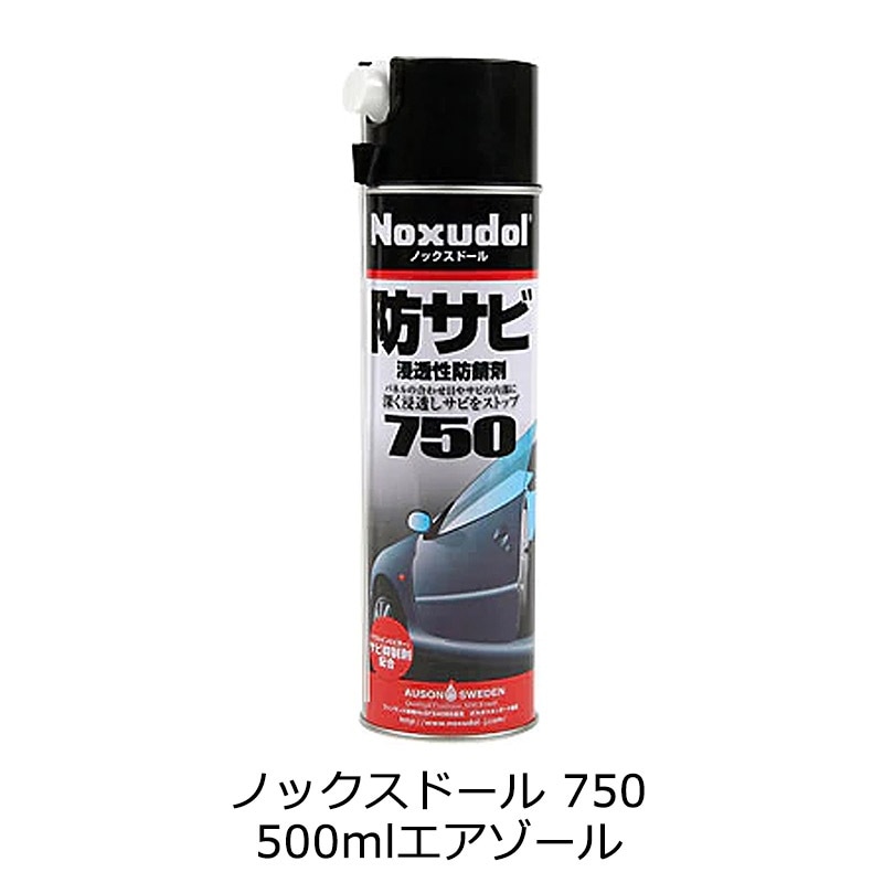 ノックスドール 750 500ml エアゾール 取寄