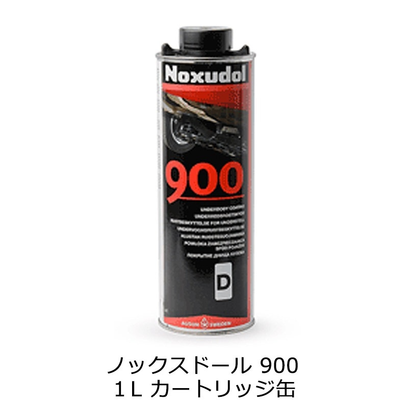 ノックスドール 900 1L カートリッジ缶 取寄