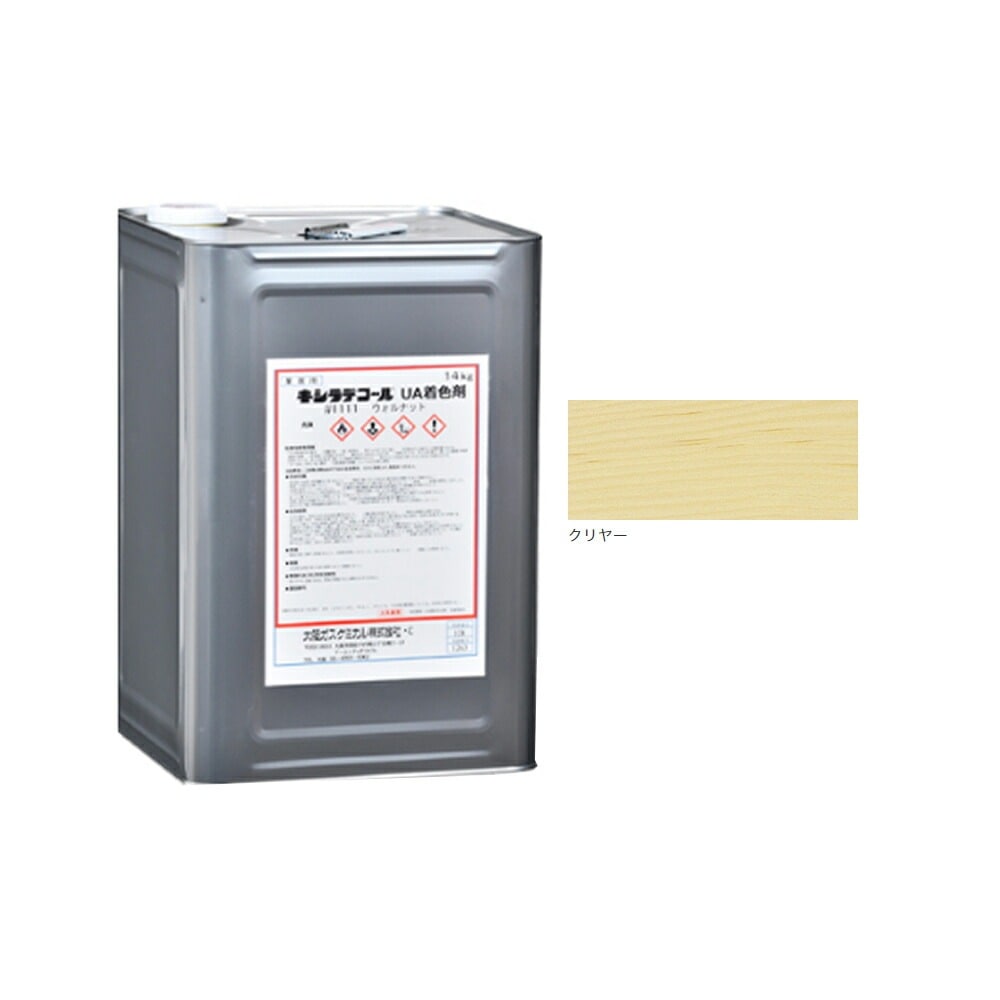 大阪ガスケミカル キシラデコールUA クリヤー 14kg 取寄