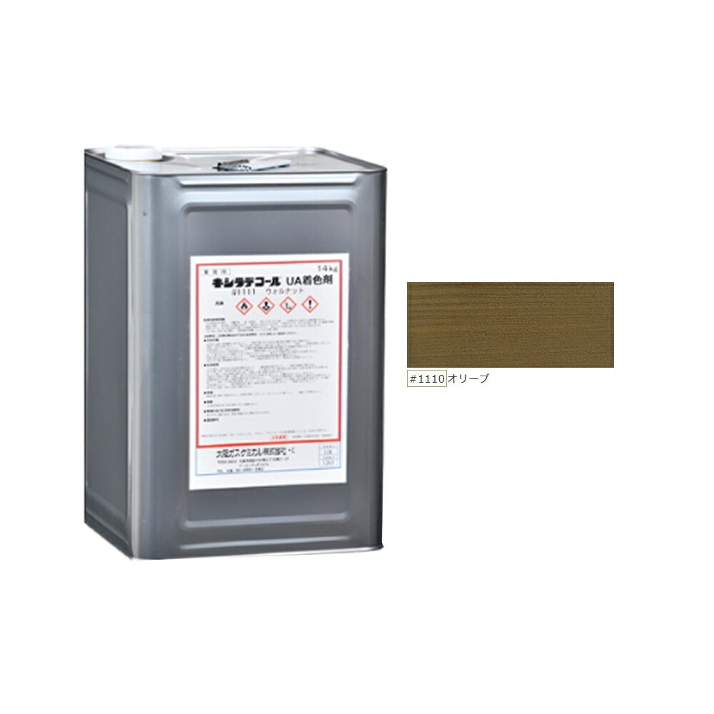 大阪ガスケミカル キシラデコールUA 1110 オリーブ 14kg 取寄