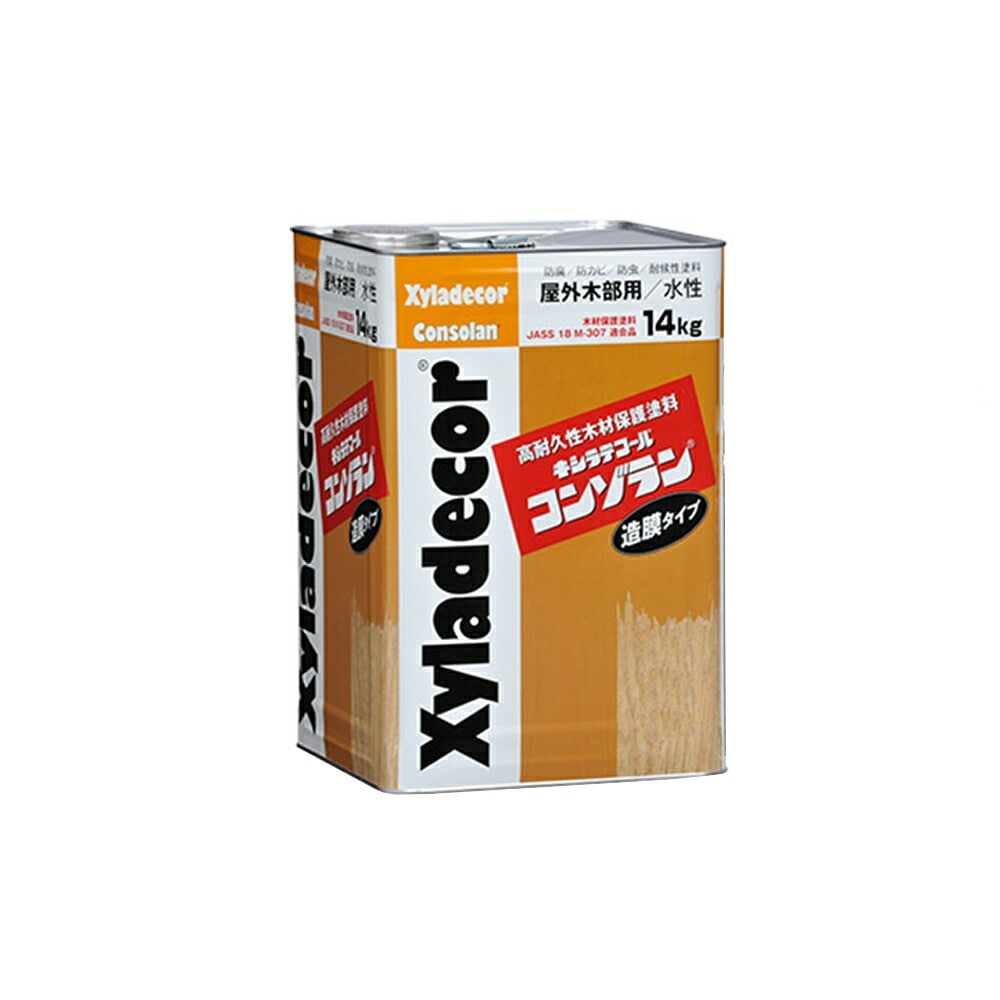 大阪ガスケミカル キシラデコールコンゾラン カラレス(下塗り専用) 14kg 取寄