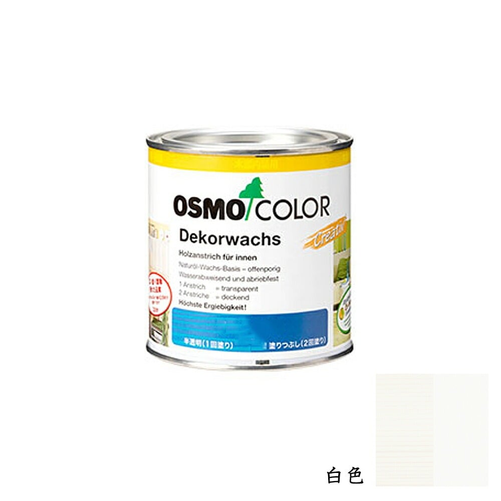 オスモカラー ウッドワックスオパーク 内装用 3188 白色 0.375L メーカー直送品