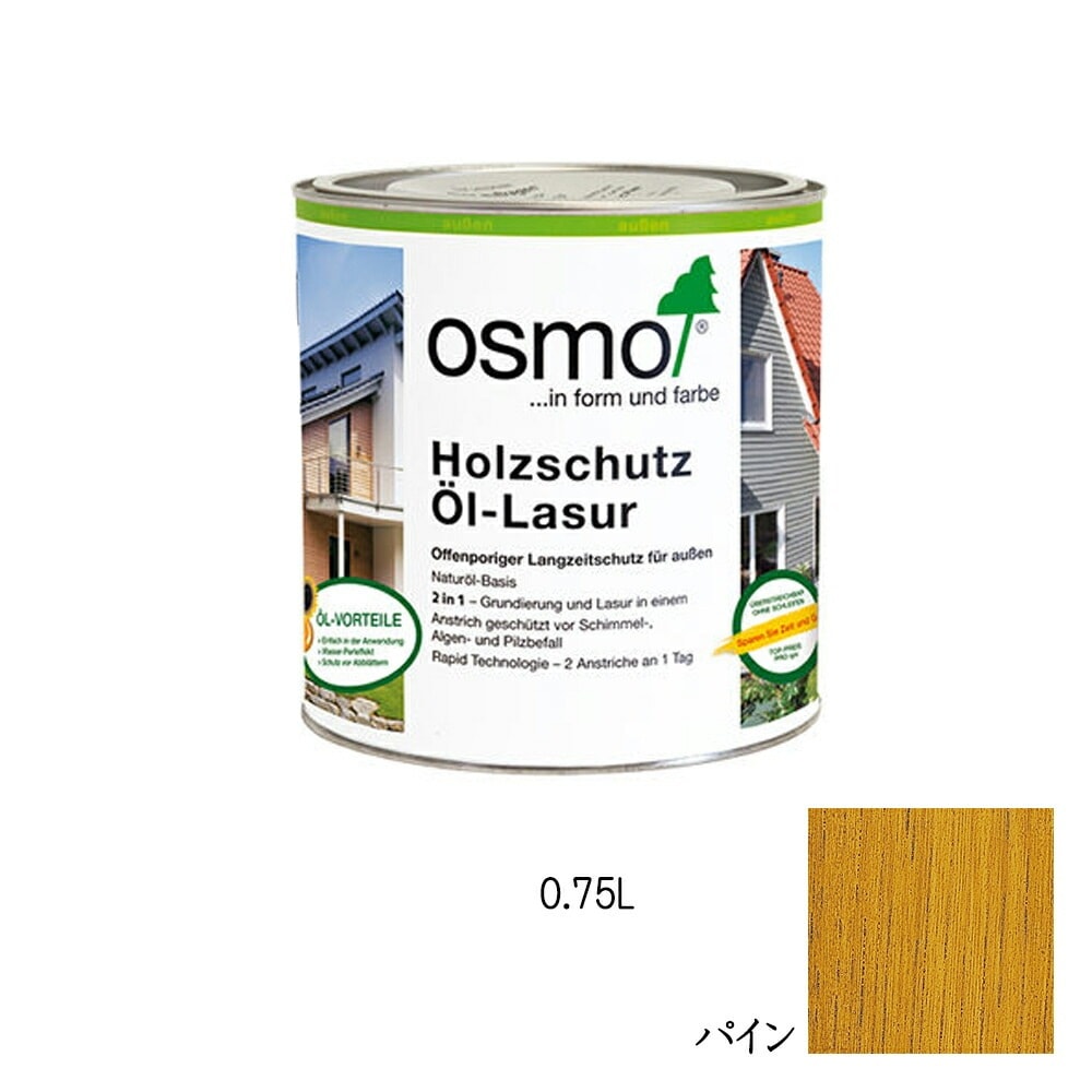 オスモカラー ウッドステインプロテクター 外装用 1700 パイン 0.75L メーカー直送品