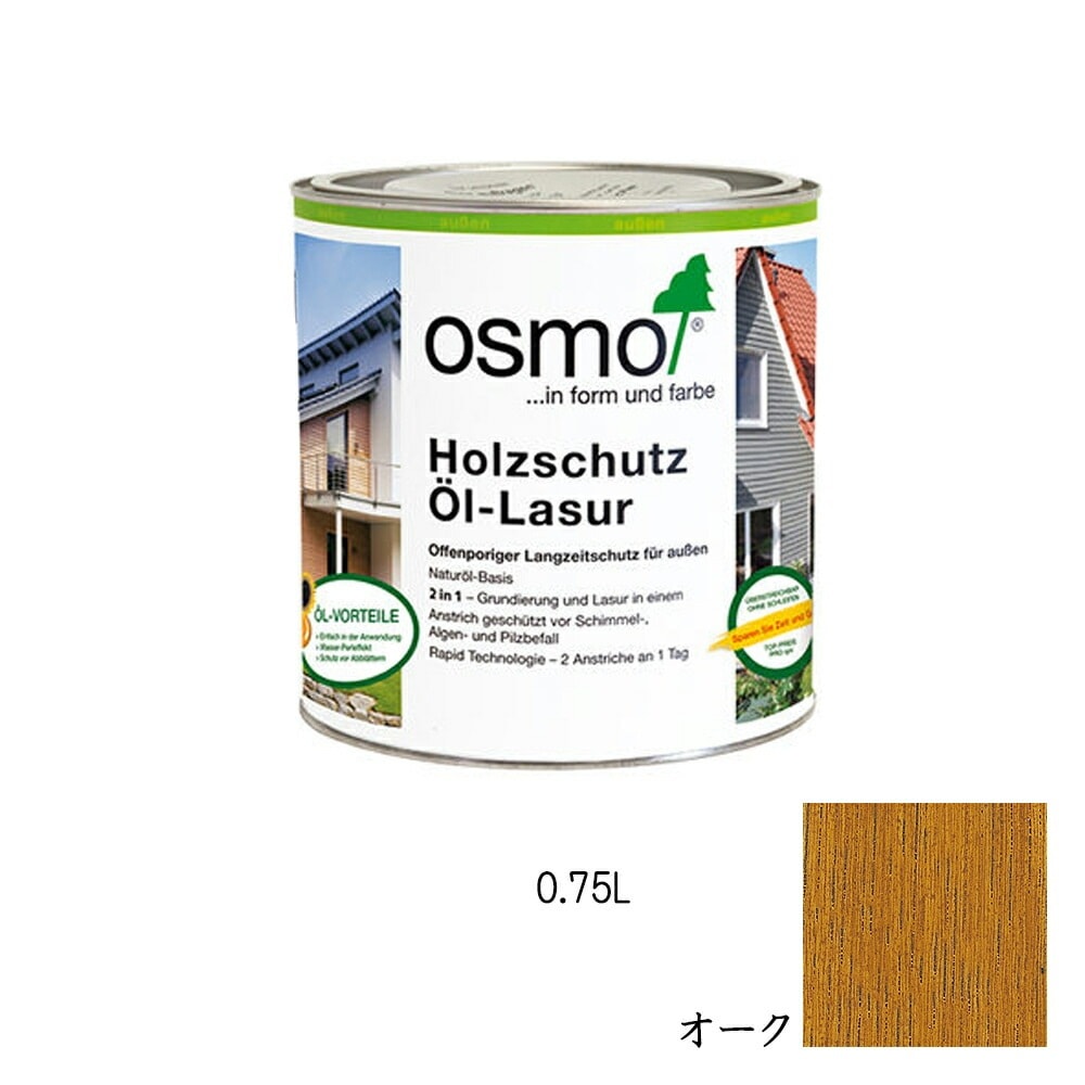 オスモカラー ウッドステインプロテクター 外装用 1706 オーク 0.75L メーカー直送品