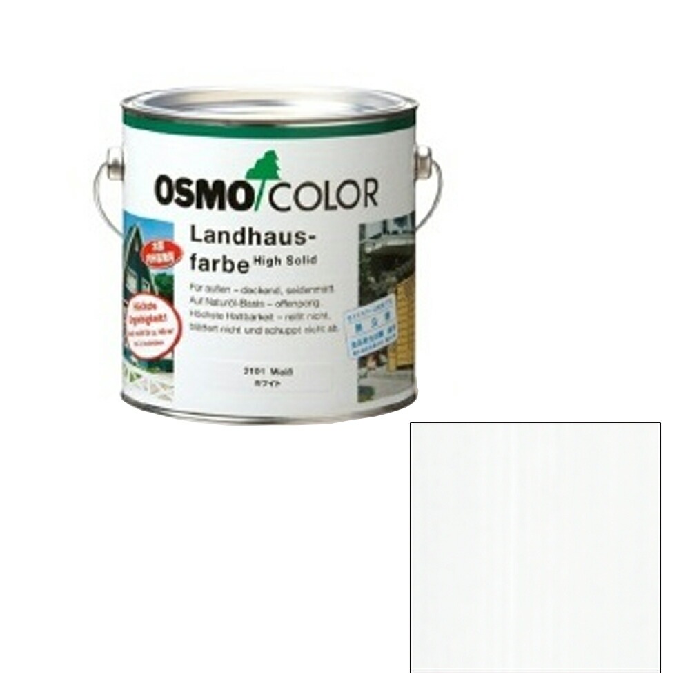 オスモカラー カントリーカラープラス 外装用 2101 ホワイト 0.75L メーカー直送品