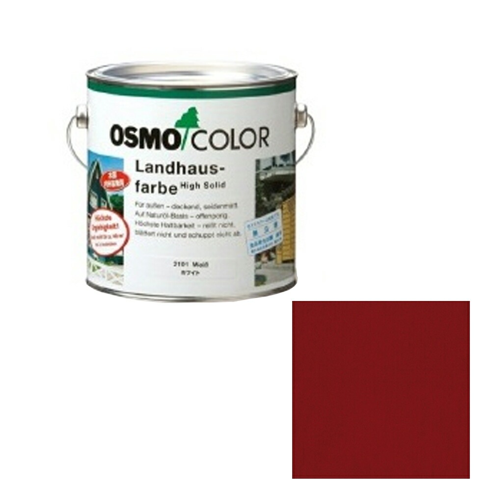 オスモカラー カントリーカラープラス 外装用 2308 ノルディックレッド 0.75L メーカー直送品