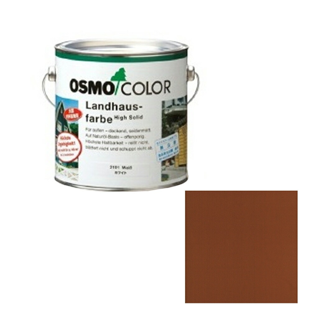 オスモカラー カントリーカラープラス 外装用 2310 シーダー 0.75L メーカー直送品