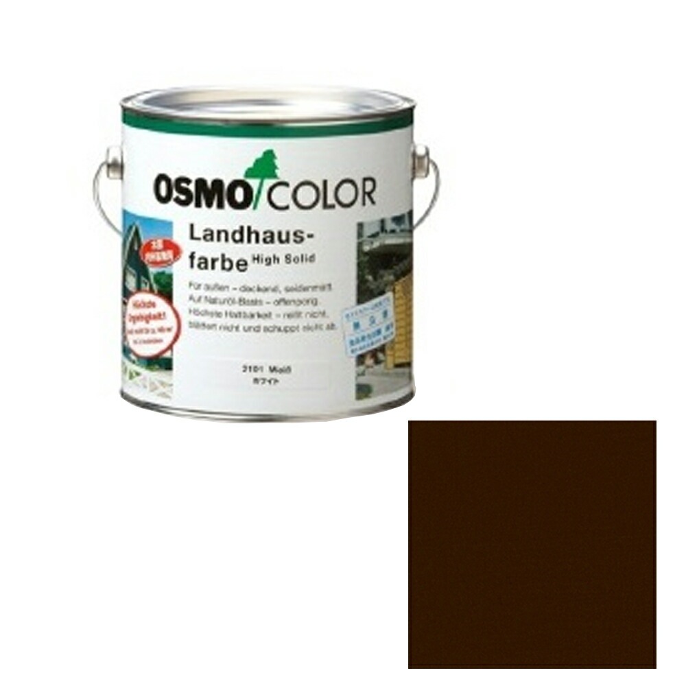 オスモカラー カントリーカラープラス 外装用 2607 ダークブラウン 0.75L メーカー直送品