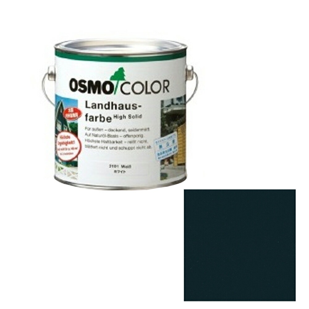 オスモカラー カントリーカラープラス 外装用 2703 チャコール 0.75L メーカー直送品