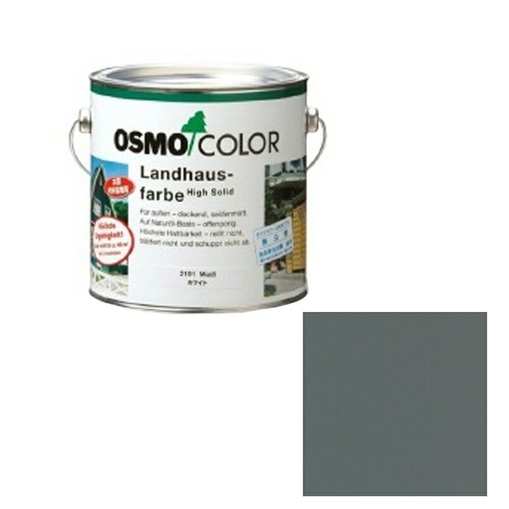 オスモカラー カントリーカラープラス 外装用 2704 ダスクグレー 0.75L メーカー直送品