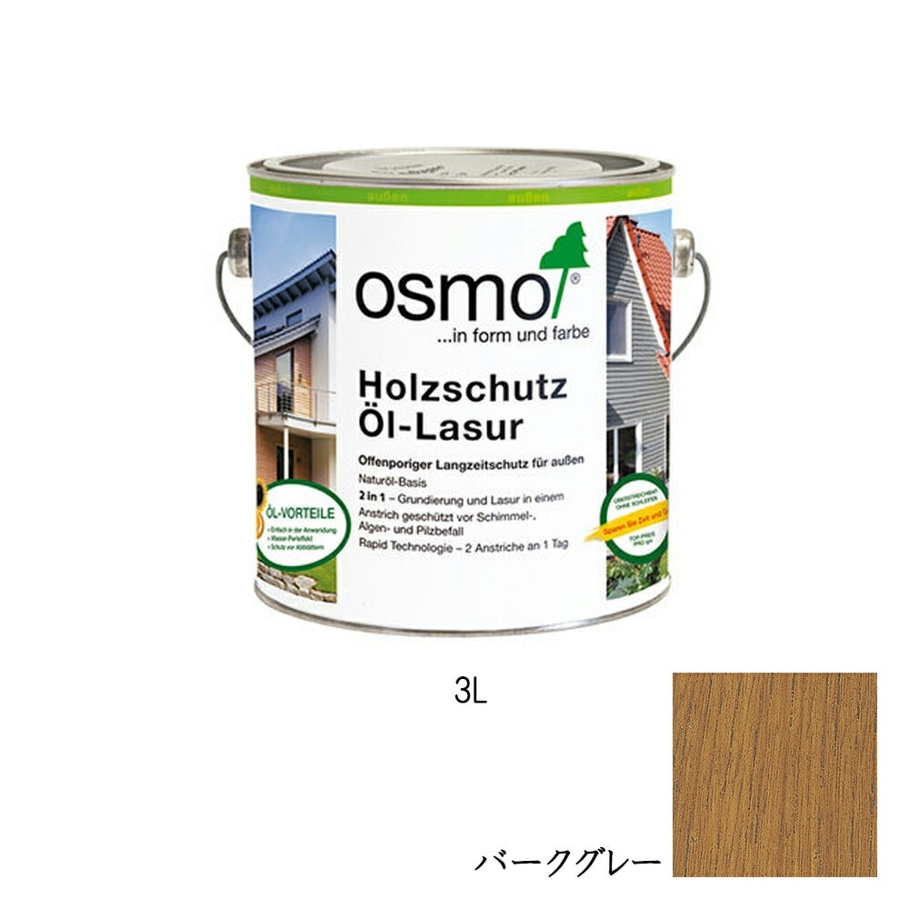 オスモカラー ウッドステインプロテクター 外装用 1726 パークグレー 3L メーカー直送品