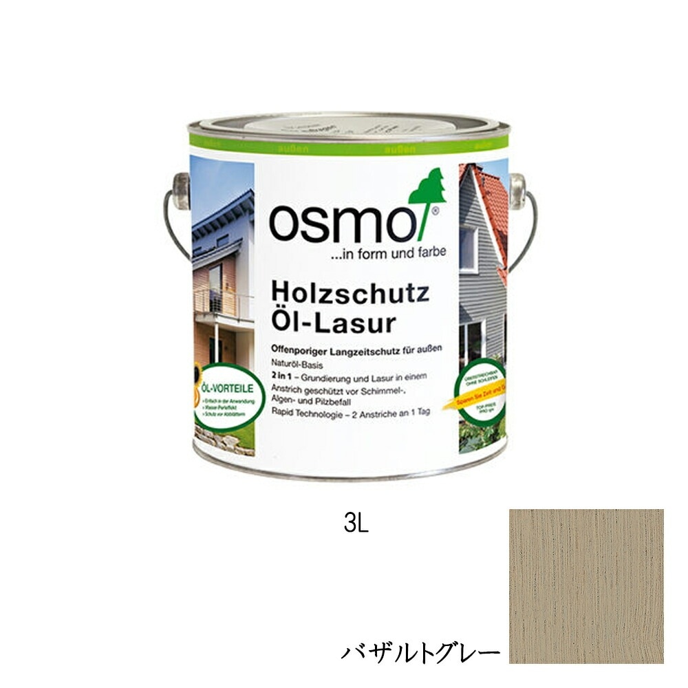 オスモカラー ウッドステインプロテクター 外装用 903 バザルトグレー 3L メーカー直送品