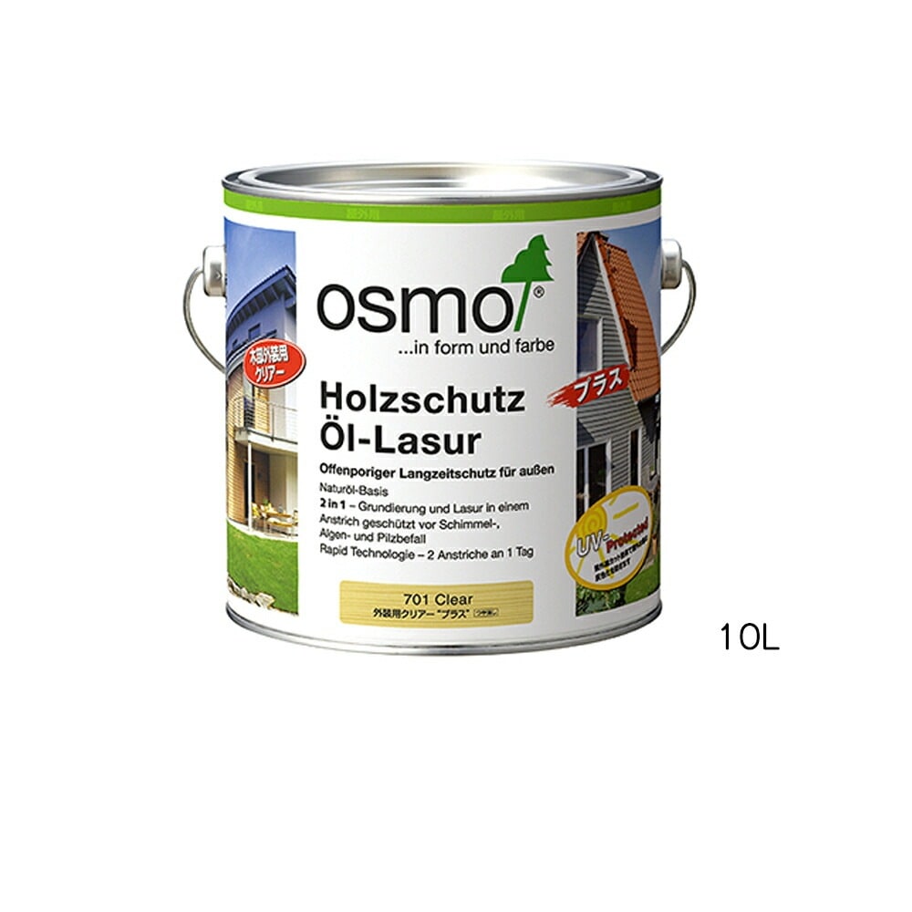オスモカラー クリアープラス外装用 701 つや消し 10L メーカー直送品