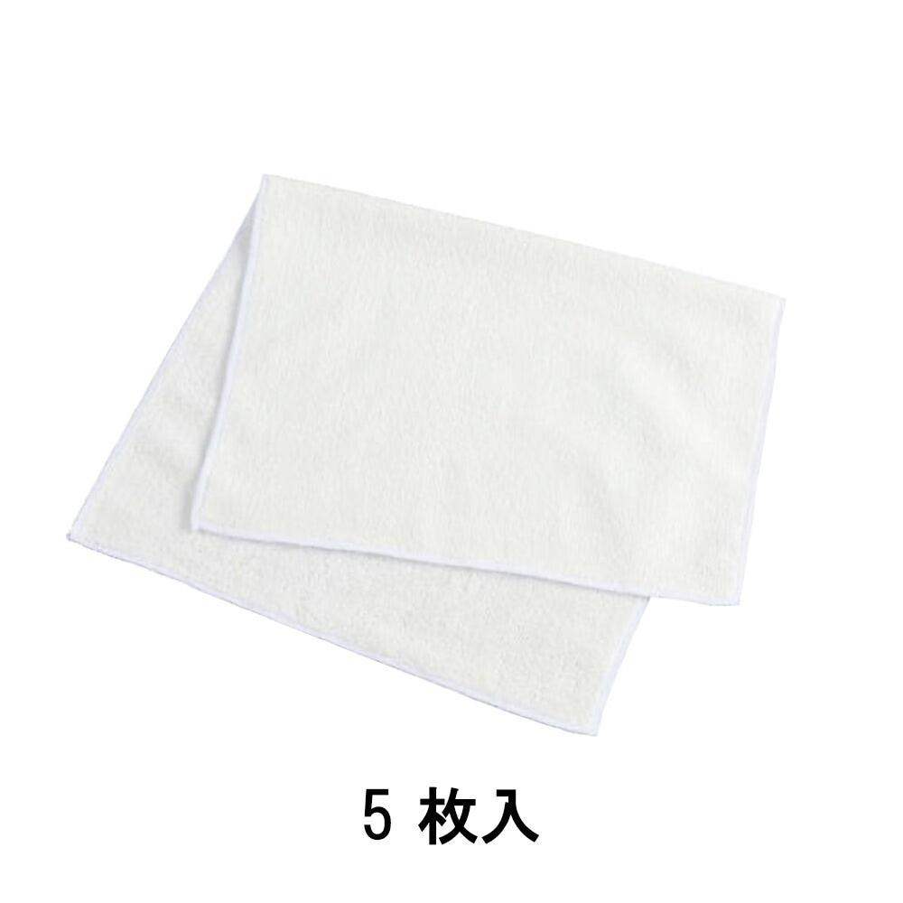大塚刷毛 マルテー フワフワマイクロファイバークロス 40×40cm 5枚入 取寄