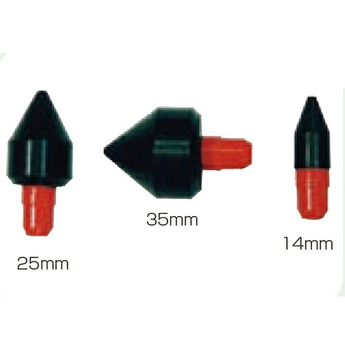 パートナー C02211 スーパーガン用ラバーチップセット 取寄