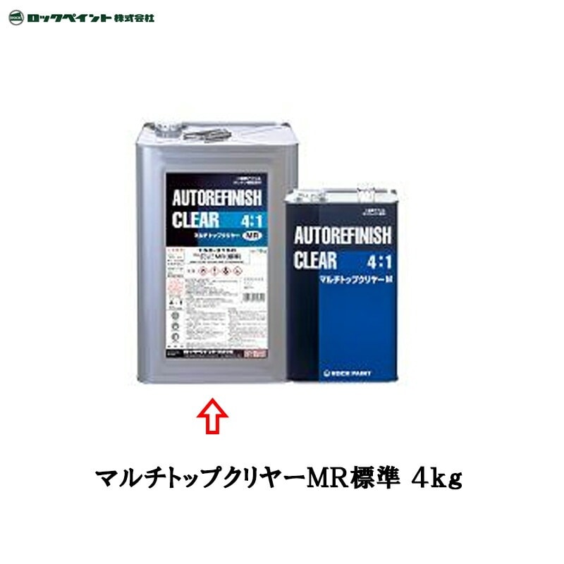 ロックペイント 150-3150 マルチトップ クリヤーMR(標準型) 4kg 取寄