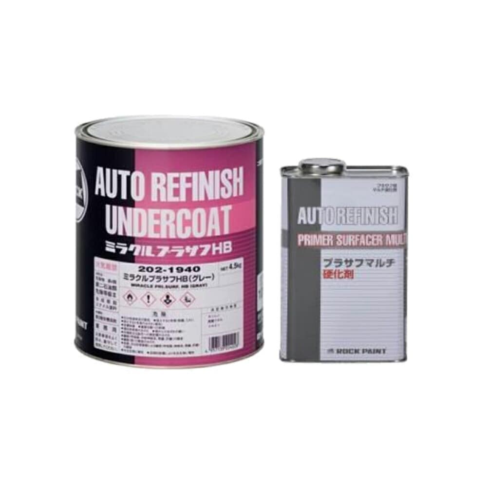 ロックペイント ロックミラクルプラサフHB 4.5kg+プラサフマルチ硬化剤 0.9kg (各1本 セット) 取寄