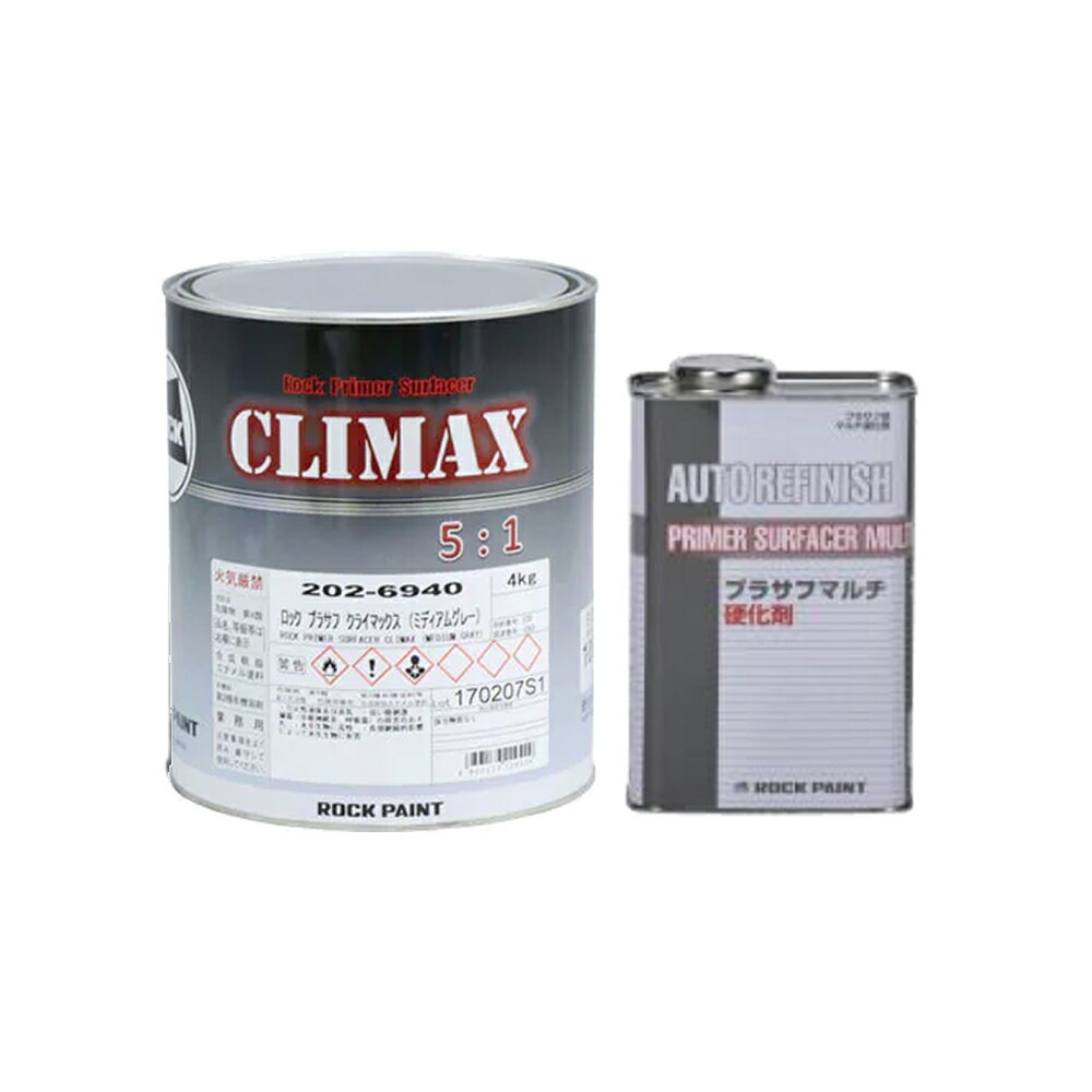 ロックペイント ロックプラサフ クライマックス 4kg+ プラサフマルチ硬化剤 0.9kg (各1本 セット) 取寄