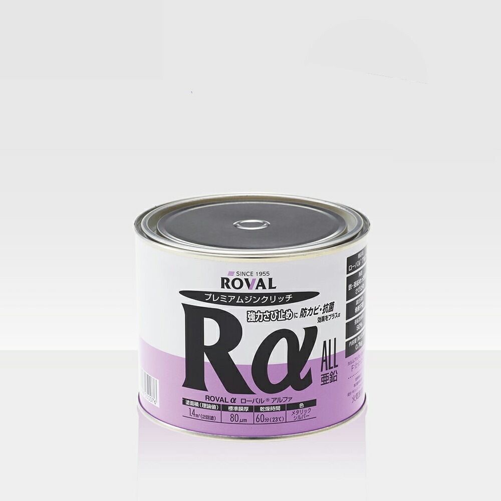 ローバル ROVAL RA-3.5KGさび止め塗料 ローバルアルファ 3.5kg×1個 取寄