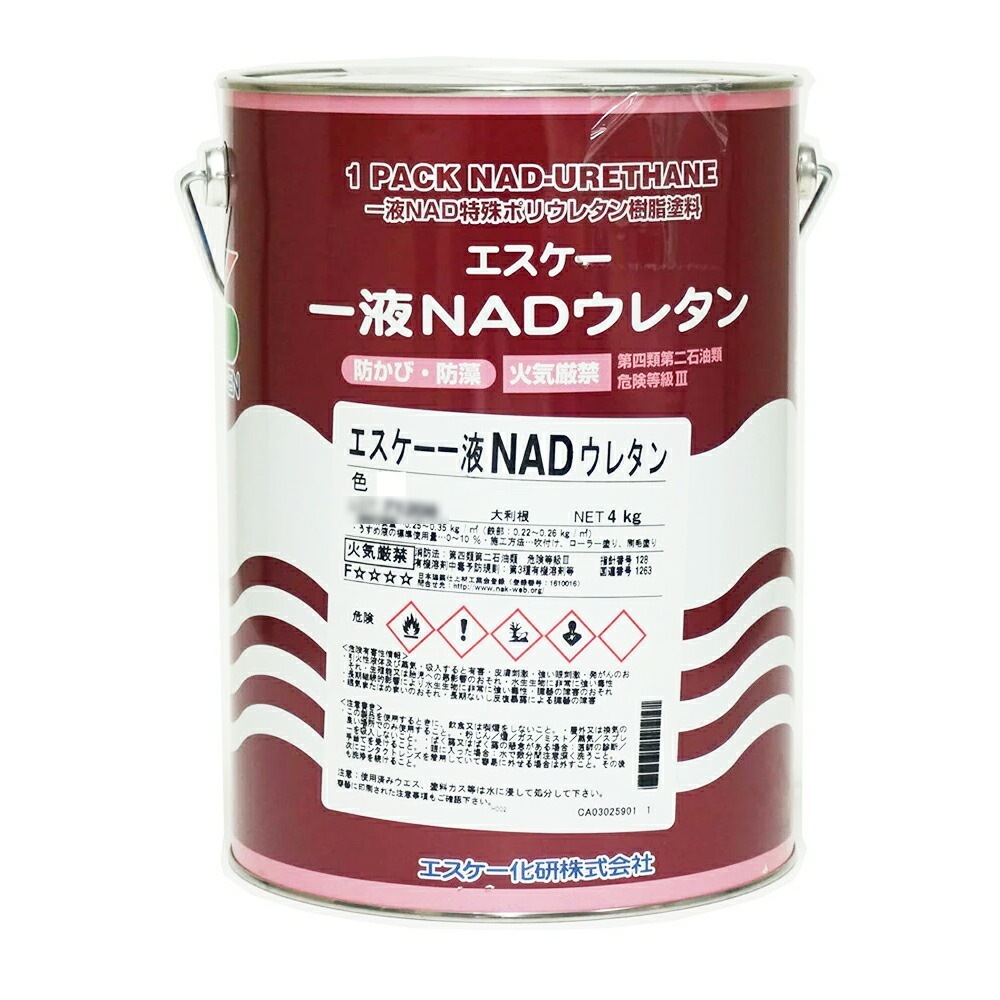 エスケー化研 1液型NAD ウレタン 白 4.0kg 取寄