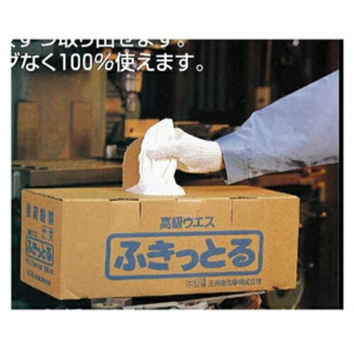 三共理化学 高級綿ウエス ふきっとる 5kg×2個セット 取寄