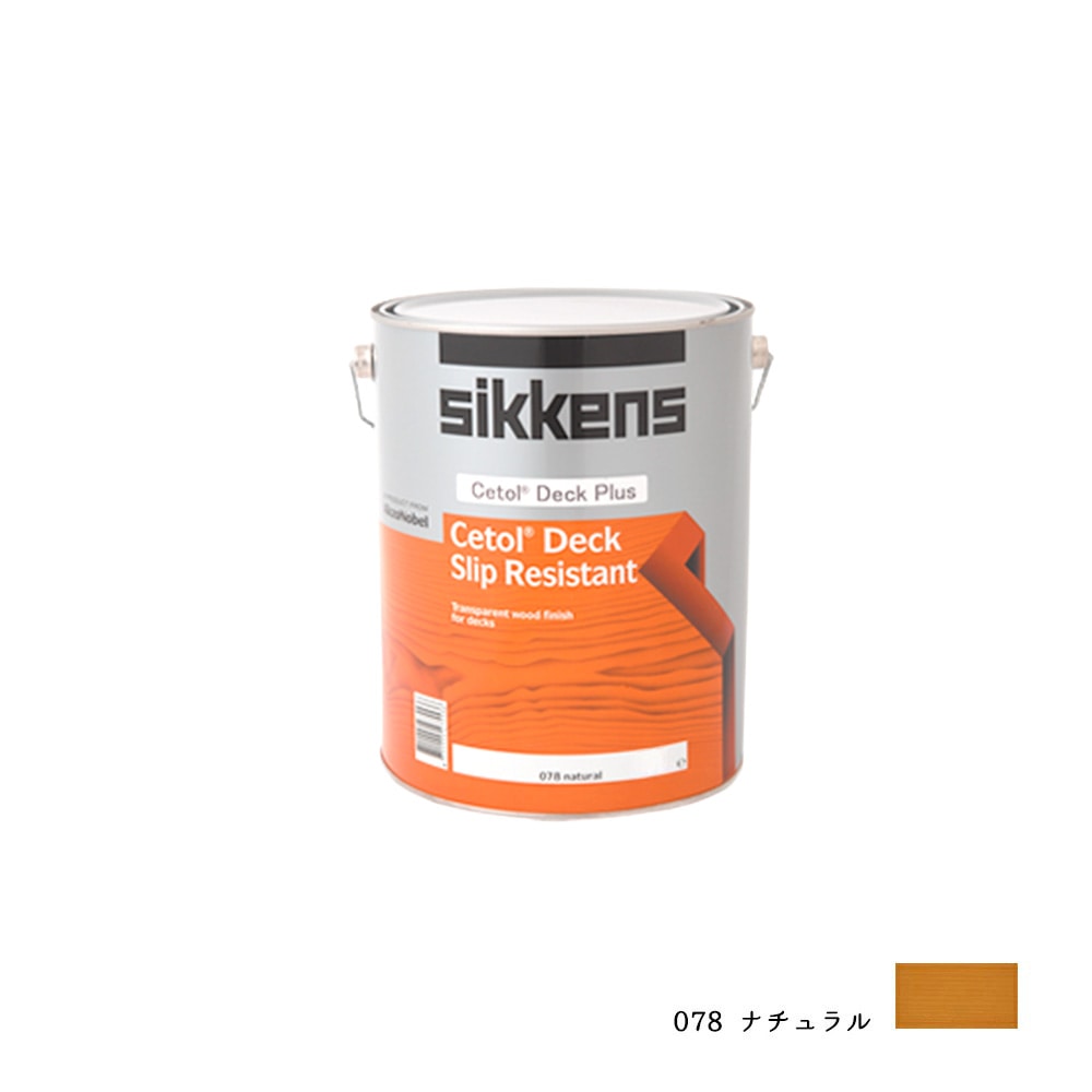 【数量限定特価】 SIKKENS シッケンズ 屋外用 セトールデッキ プラス 078 ナチュラル 1L 即日発送