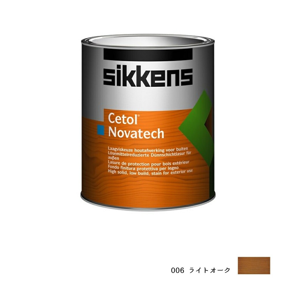 SIKKENS 屋外用 セトールノバテック 006 ライトオーク 5L 取寄