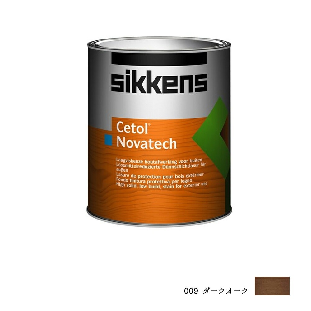 SIKKENS 屋外用 セトールノバテック 009 ダークオーク 5L 取寄