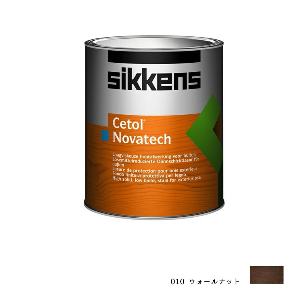 SIKKENS 屋外用 セトールノバテック 010 ウォールナット 5L 取寄