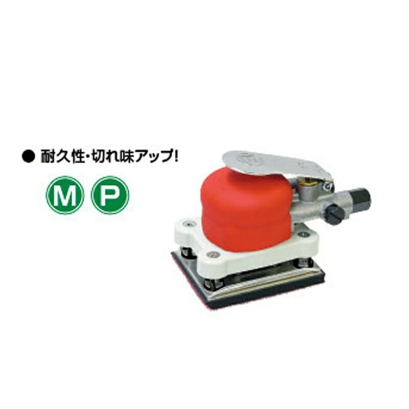 信濃機販 オービタルサンダー 非吸塵式 マジック のり SI-3001A 取寄