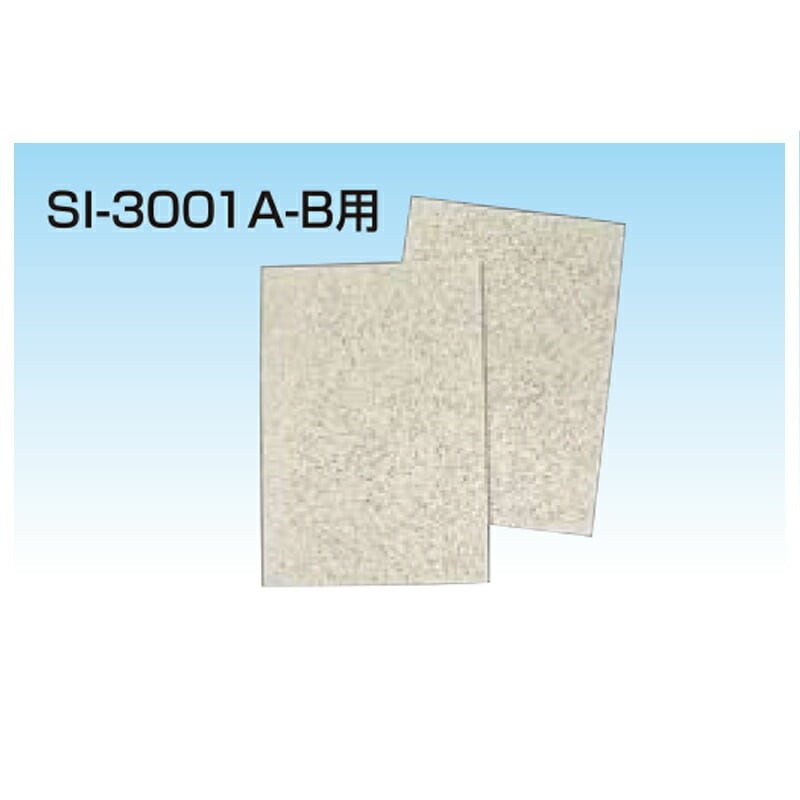 信濃機販 アクセサリー ガラスポリッシュPRO 80×115mm(クッションパッド付) 1040-200 1セット(5枚入) 取寄