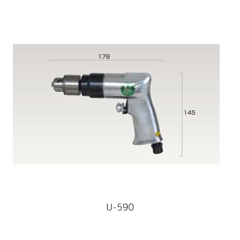 埼玉精機 10mmエアドリル U-590×1台 取寄