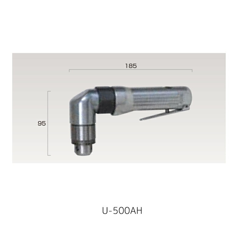 埼玉精機 10mmアングルエアドリル U-500AH×1台 取寄