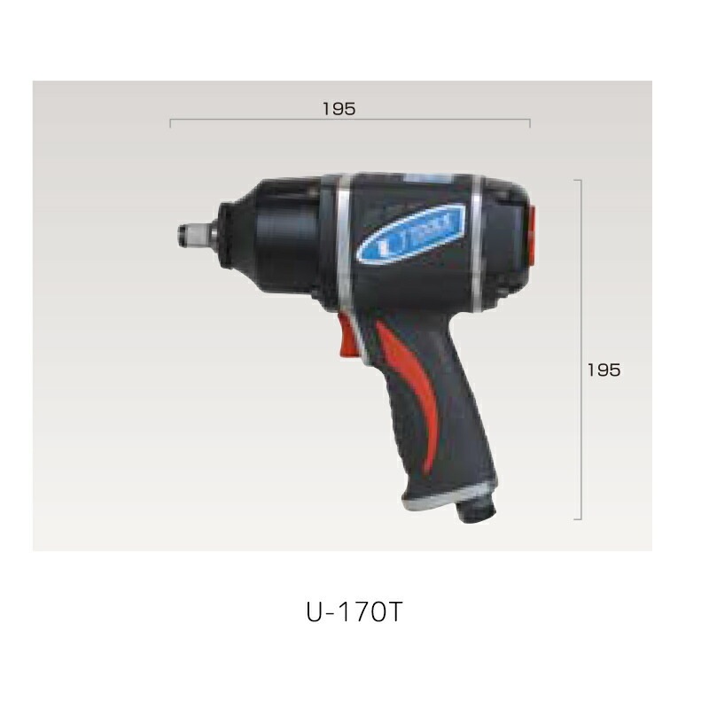 埼玉精機 12.7mmインパクトレンチ U-171T×1台 取寄