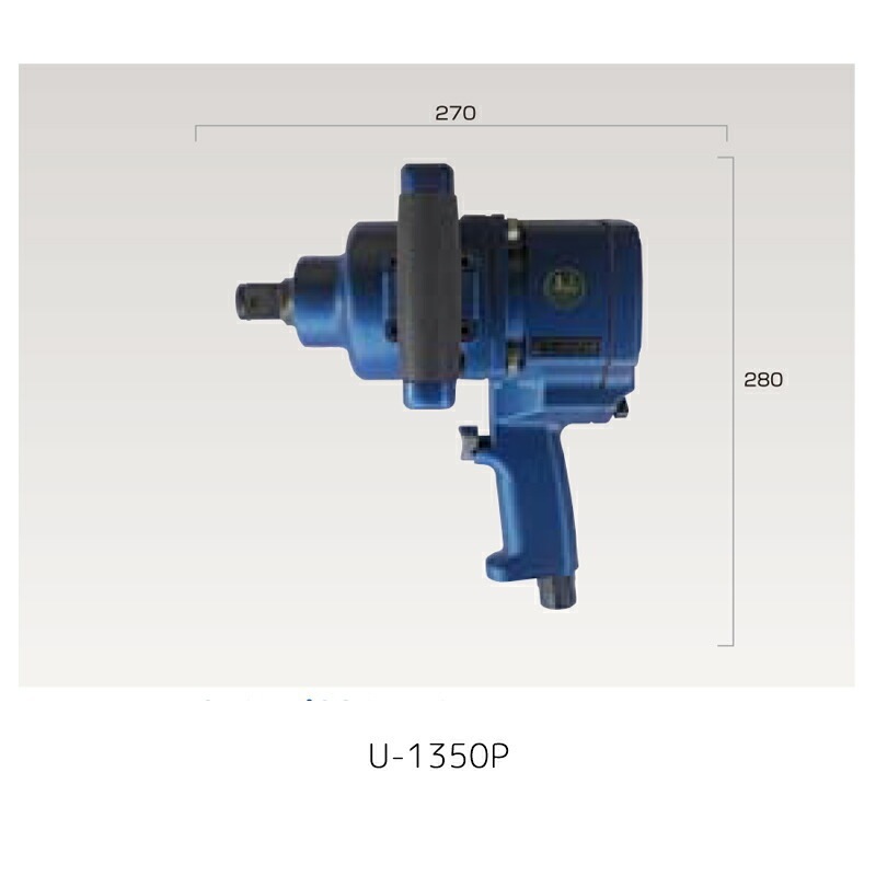 埼玉精機 25.4mmショートインパクトレンチ U-1350P×1台 取寄