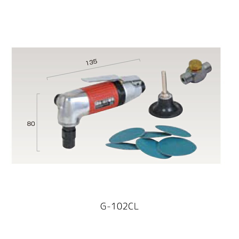 埼玉精機 ベビーアングルグラインダーφ6(コレット式) U-102CL×1台 取寄