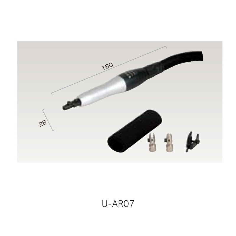 埼玉精機 ターボラッパーφ3ロータリー式 U-AR07×1台 取寄