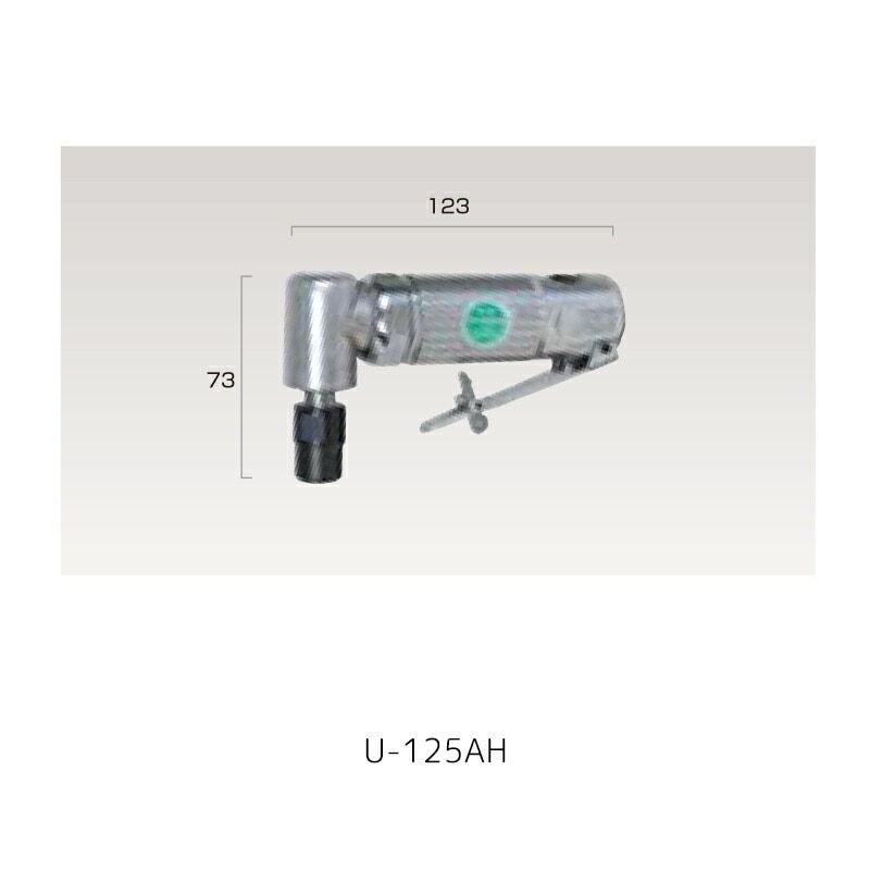 埼玉精機 ベビーアングルダイグラインダーφ6 U-125AH×1台 取寄